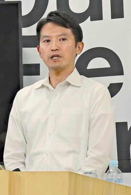 斎藤元彦