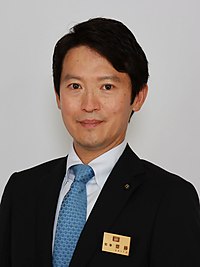 斎藤元彦