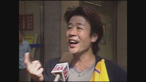 西田篤史